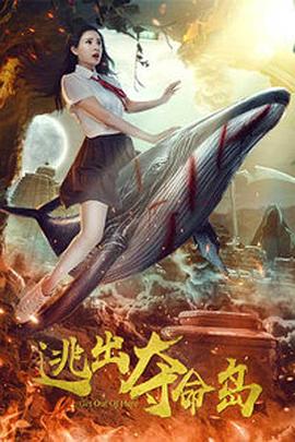 成人欧美深夜福利视频在线播放